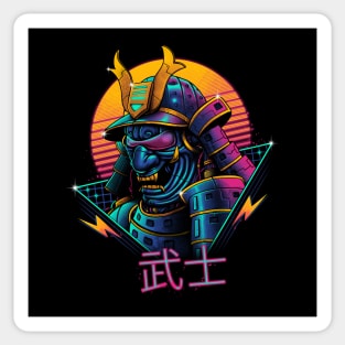 Rad Samurai Sticker